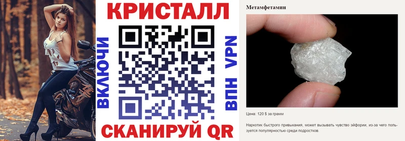 АМФЕТАМИН 98%  Тбилисская 