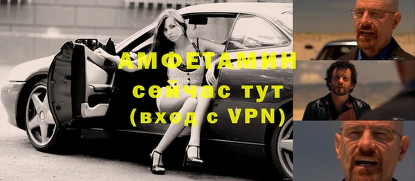 кокаин Абдулино