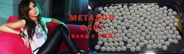 прущая мука Абинск