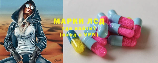 кокаин Абдулино