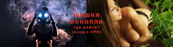 кокаин Абдулино
