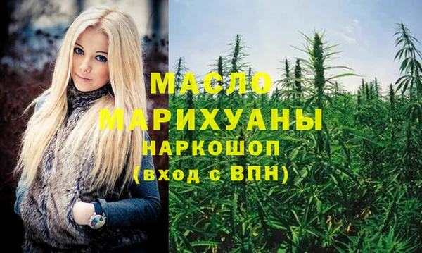 прущая мука Абинск