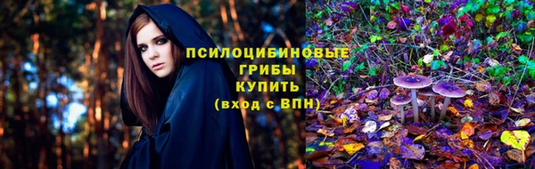 прущая мука Абинск