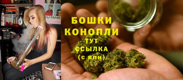 кокаин Абдулино