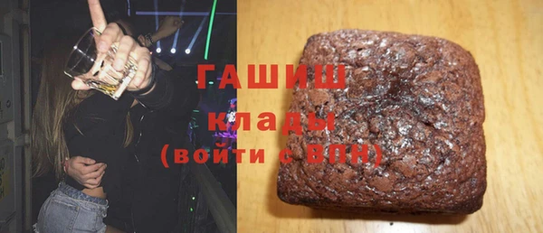 прущая мука Абинск