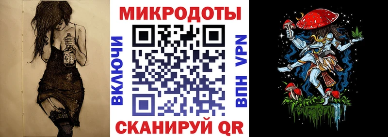 Псилоцибиновые грибы Magic Shrooms  Тбилисская 
